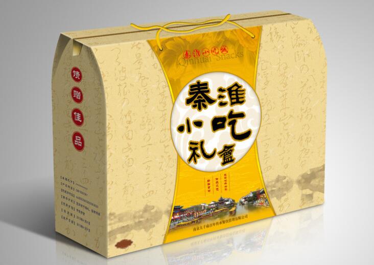 彩盒定制 彩盒定制