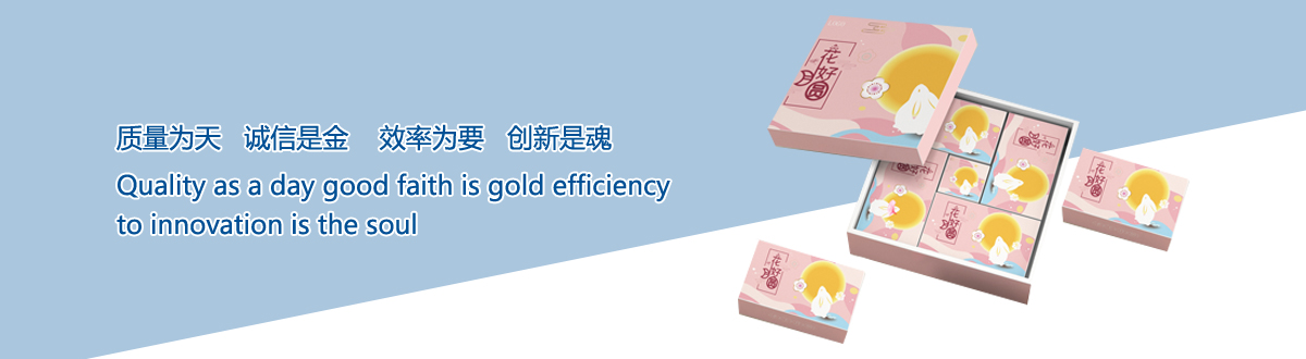 企業文化 - 宜昌印刷廠，宜昌手提袋印刷，宜昌畫冊印刷，宜昌包裝盒印刷 - 武漢澤雅印刷有限公司